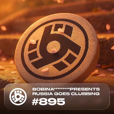 Episode 895 Episode 895