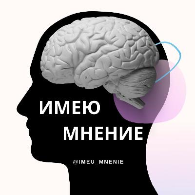 Вьетнамские флешбэки. Жизнь на обочине