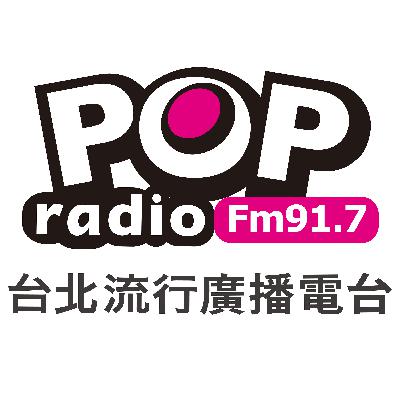 2026年2月15日上午9點POP NEWS