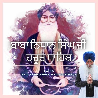 Sant Baba Nidhan Singh Ji Langar Hazur Sahib Sant Baba Nidhan Singh Ji Langar Hazur Sahib