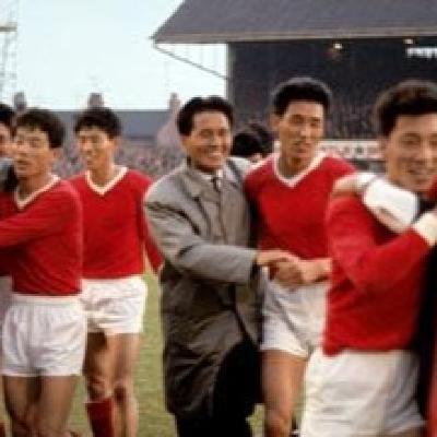 1x18/ Corea del Norte del 66 1x18/ Corea del Norte del 66