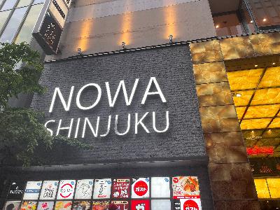 発表準備近況トーク、20分を意識して喋ってみる