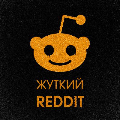 Призраки прошлого, изчезнувшие дети и хижина в лесу