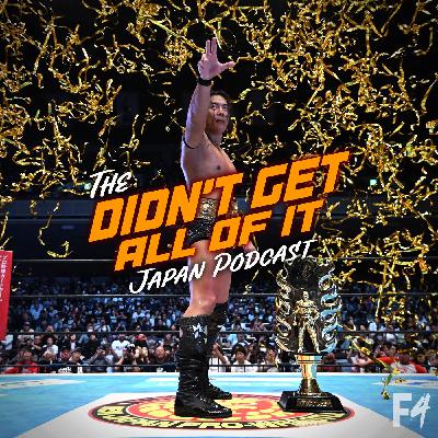 Tijuana DOUKI SHO Tijuana DOUKI SHO