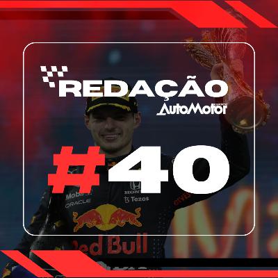 GP DA ITÁLIA: VERSTAPPEN QUEBRA RECORDES E MCLAREN INTERFERE NA DISPUTA ENTRE NORRIS E PIASTRI