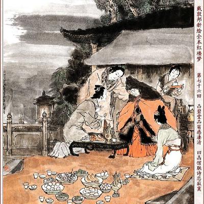 第七十六回 凸碧堂品笛感凄清 凹晶馆联诗悲寂寞