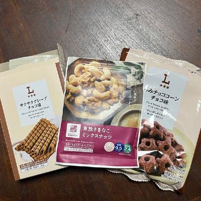 【あげ妻さん公開MTG】怠惰まさ誕生!? 【あげ妻さん公開MTG】怠惰まさ誕生!?