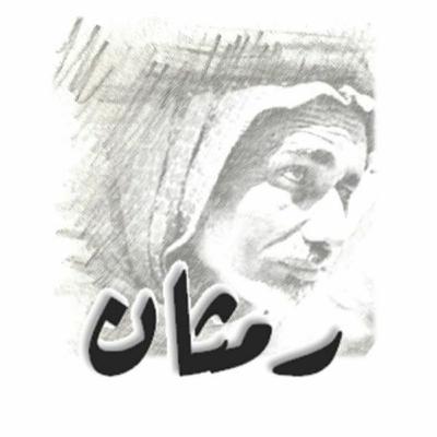 RP07: Advertising Industry | صناعة الإعلان