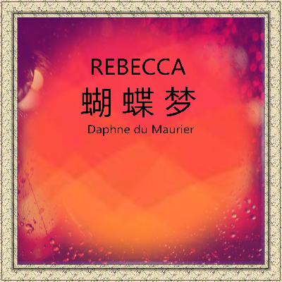 Rebecca 25.1