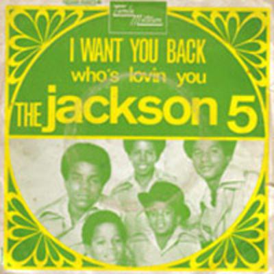 I Want You Back - The Jackson 5 (Wonabet Remix)