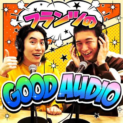 Round74 ねずみに注意