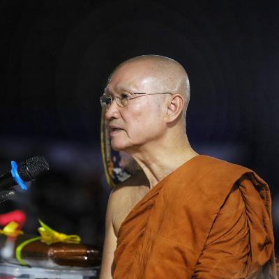 (1 มี.ค. 68) พระธรรมเทศนาโดยท่านพระอาจารย์อัครเดช (ตั๋น) ถิรจิตฺโต เนื่องใน "พิธีพระราชทานเพลิงศพ หลวงปู่อินสม สุวีโร ณ มณฑลพิธีเมรุชั่วคราว วัดจอมทอง (2025-03-01)