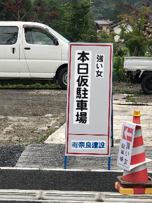 #31 手紙を拡張する感覚、公式見解（ゲスト・せしもさん 後編）