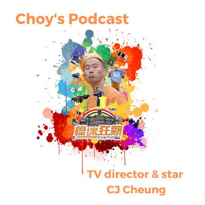 Interview CJ Cheung - TV producer & host