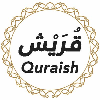 106 Surah Quraysh English - Voice Michael 106 Surah Quraysh English - Voice Michael