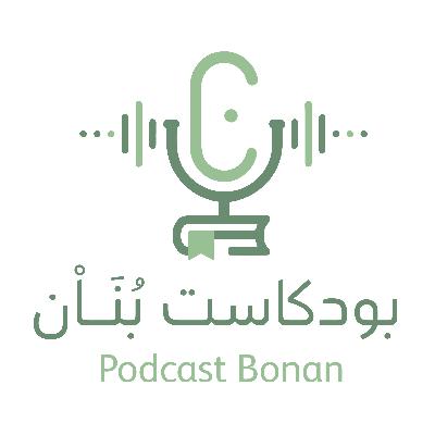 🇸🇦 يوم التأسيس: جذور الماضي ورؤية المستقبل 🇸🇦