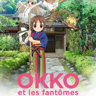 Ciné Parler #5 | Bobo Léon | CinéMaRadio