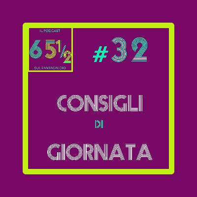 Chi schierare al fantacalcio - giornata 32 (21-22) Chi schierare al fantacalcio - giornata 32 (21-22)
