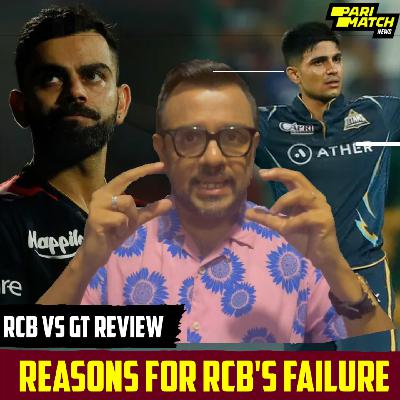 REASONS FOR RCB’S FAILURE | RK Gamesbond