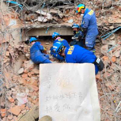 19.缅甸/土耳其/武汉：杨楠冲进灾难现场，带着冰袖和维生素B