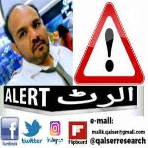 Alert TV (Trailer)