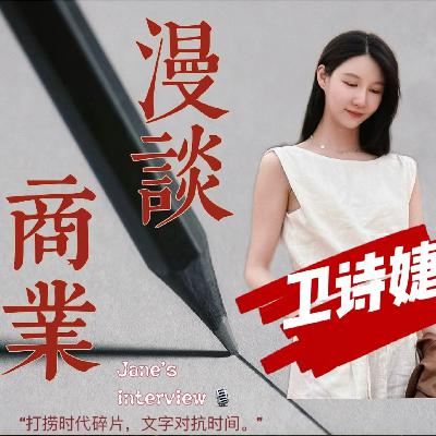 48.对话前OpenAI科学家:GPT-5能获得奥赛金牌,但那可能具有欺骗性 48.对话前OpenAI科学家:GPT-5能获得奥赛金牌,但那可能具有欺骗性