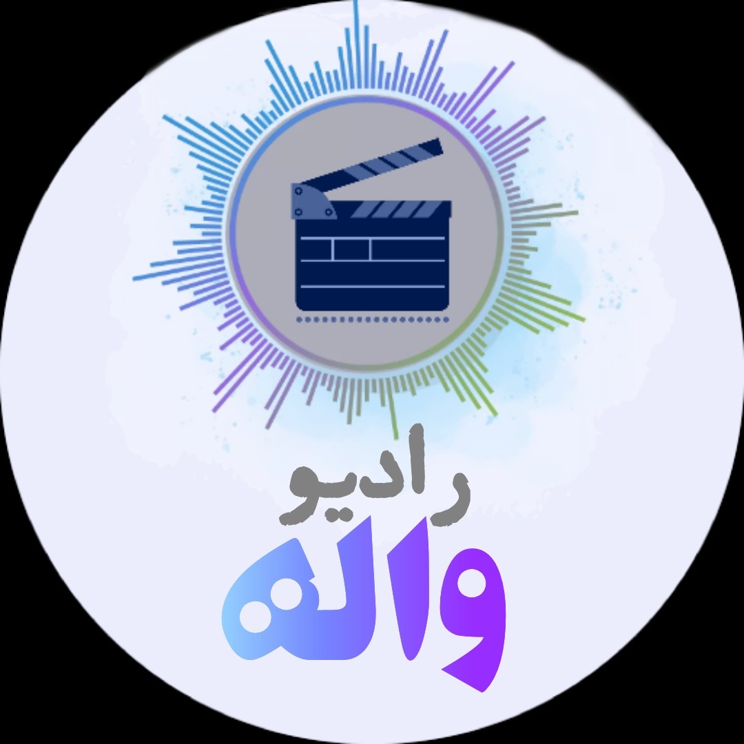 دلبر برفت