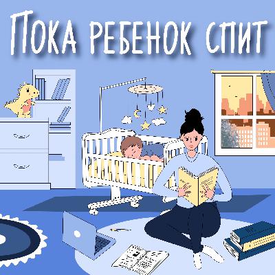 Сенсомоторные игры: подборка игр для развития малыша Сенсомоторные игры: подборка игр для развития малыша