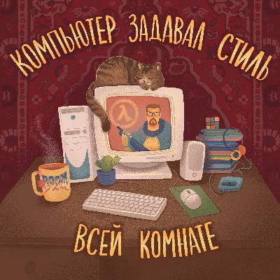 Три игры жизни: молодость, зрелость, старость Три игры жизни: молодость, зрелость, старость