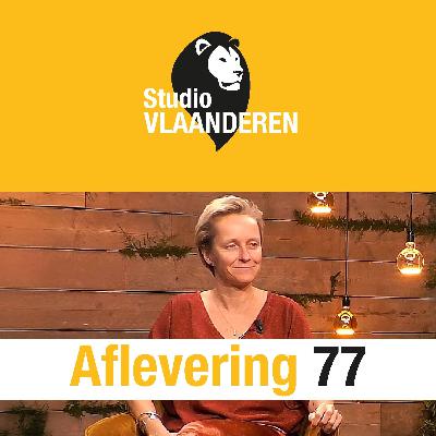 Studio Vlaanderen #77: Annick De Ridder