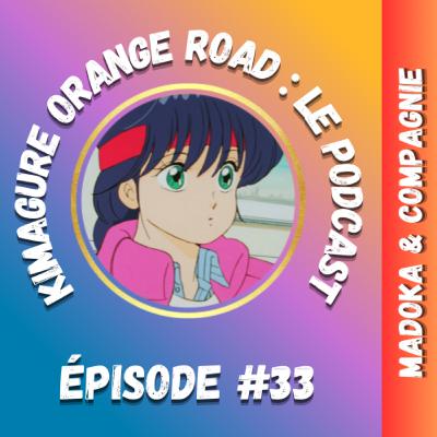 Madoka & Compagnie #33