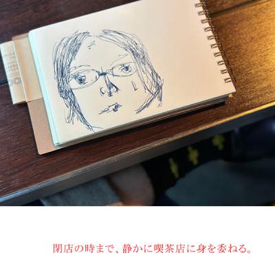EP.2 喜歡的話，請直接結婚吧