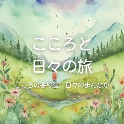 新シリーズのことで相談があります