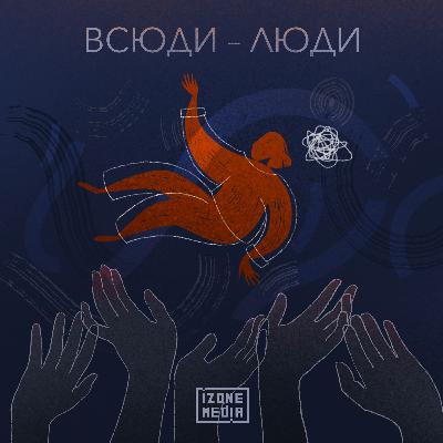 Тренувальна квартира