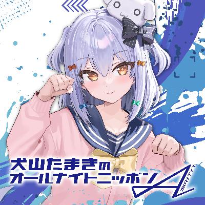 【推しとの邂逅】思い出の1分