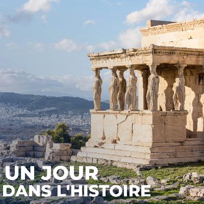 L'héritage de l'antiquité grecque 1/2
