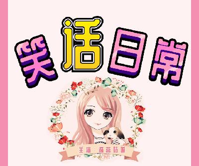 【2025高考特辑】一起加油！以梦为马，不负韶华！@dida1005520