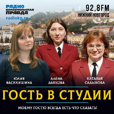 Наталья Садыкова: «Праздники должны снизить заболеваемость гриппом»