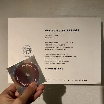 ep.4 ジェンダーレスな下着で価値観が変わった話