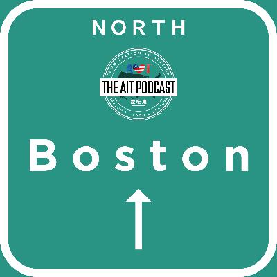 1. Boston w/ Chai Lee (Uber Eats): Wellesley, Clam Chowders, Super 88 1. Boston w/ Chai Lee (Uber Eats): Wellesley, Clam Chowders, Super 88
