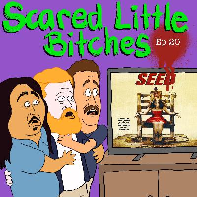 Seed (2007)