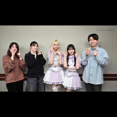 #IBERIs_and の #池田百々香 さん & #日菜 さんと一緒に即興アドリブドラマ!#コエコエtfm #IBERIs_and の #池田百々香 さん & #日菜 さんと一緒に即興アドリブドラマ!#コエコエtfm