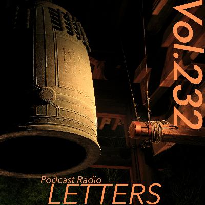 #232『2025年よ、ありがとう。皆様良きワインライフを | お便り回』