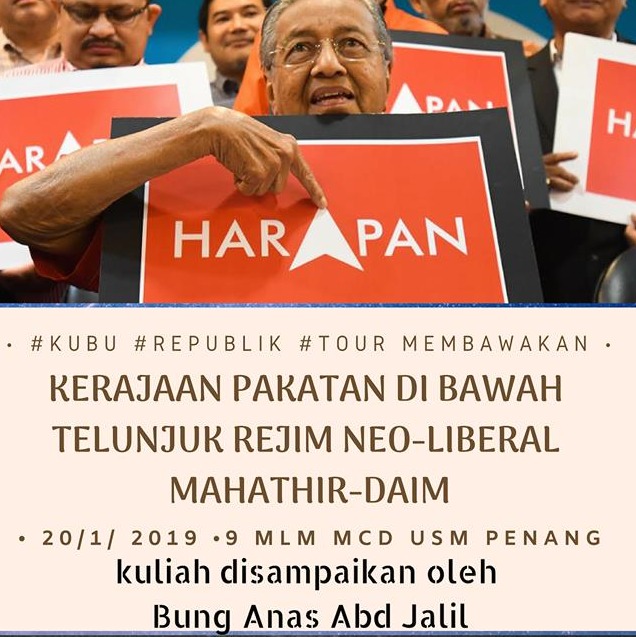 Kuliah Buku - KUBU
