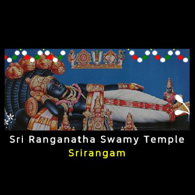 Sri Ranganath Swami Sri Ranganath Swami