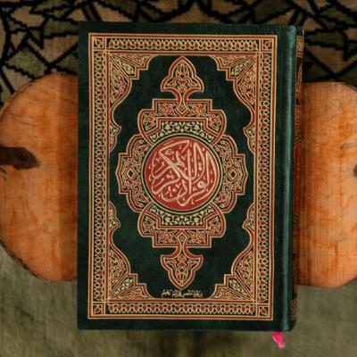 S02 - Surah Al-Naml (27) Verse 7-8 S02 - Surah Al-Naml (27) Verse 7-8