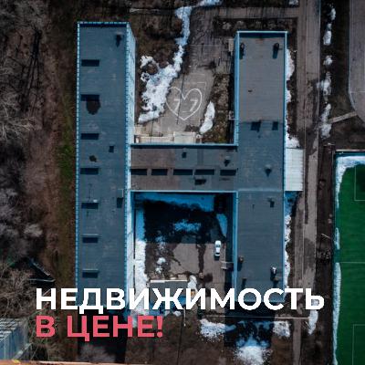 Эксперты белорусского риэлторского рынка — о Палате Риэлторов и будущем отрасли. Черноус, Кузнецов, Дьяченко. Эксперты белорусского риэлторского рынка — о Палате Риэлторов и будущем отрасли. Черноус, Кузнецов, Дьяченко.