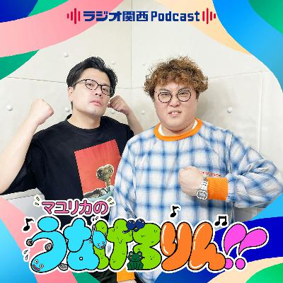 #220　制約の1年