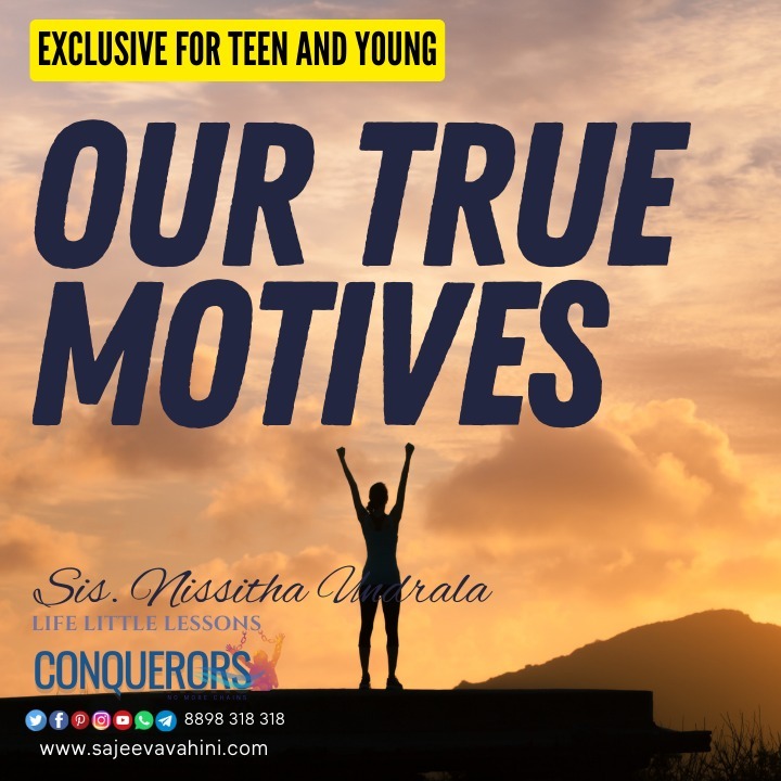 Our True Motives