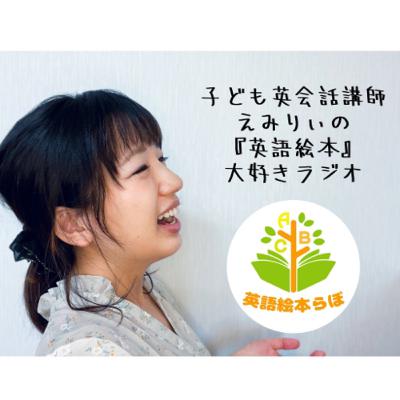 【I’m home!!】帰ってきました！